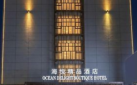 Ocean Delight Boutique Hotel 海悦精品酒店